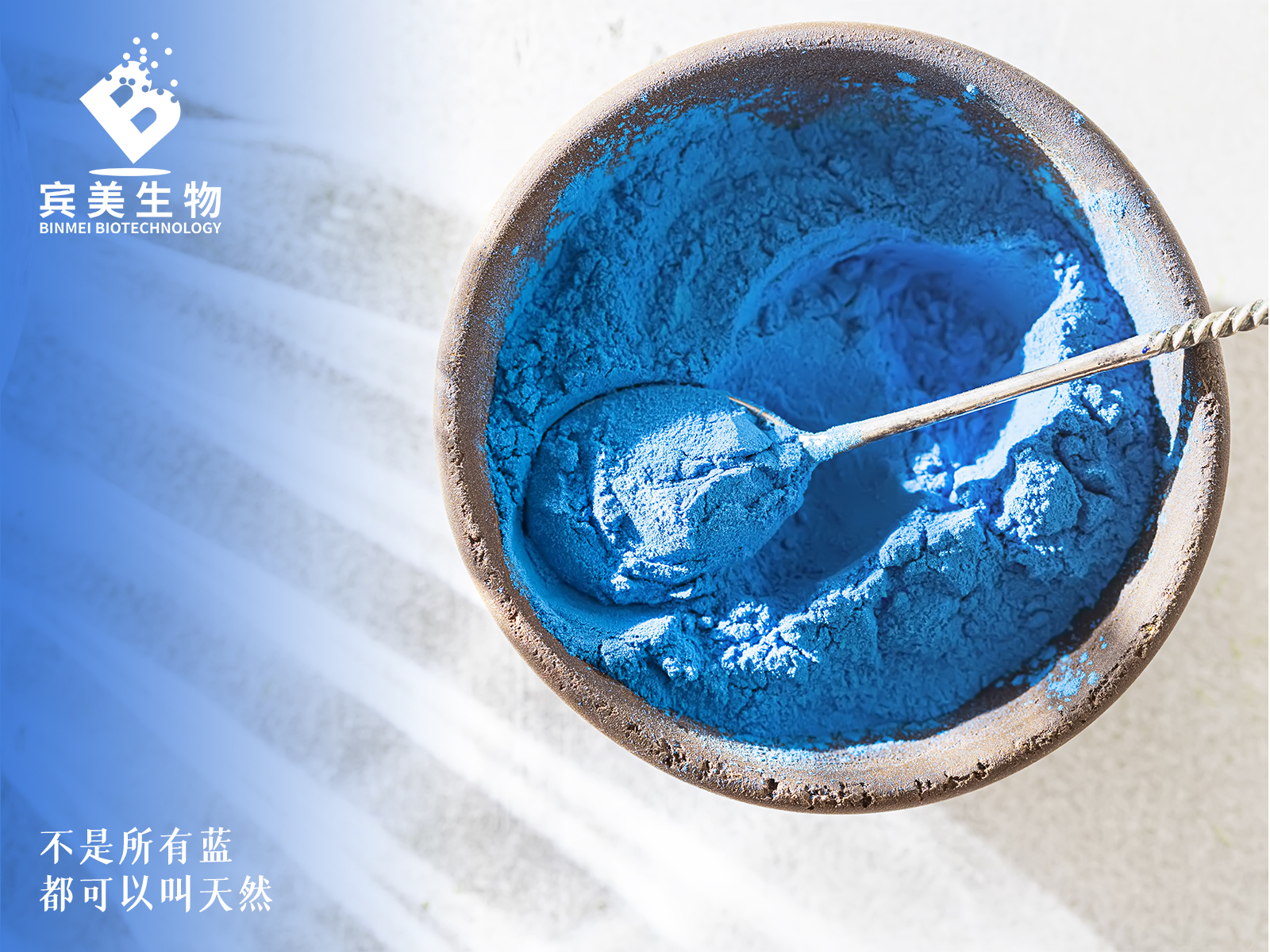 blue spirulina powder for cosmetic
